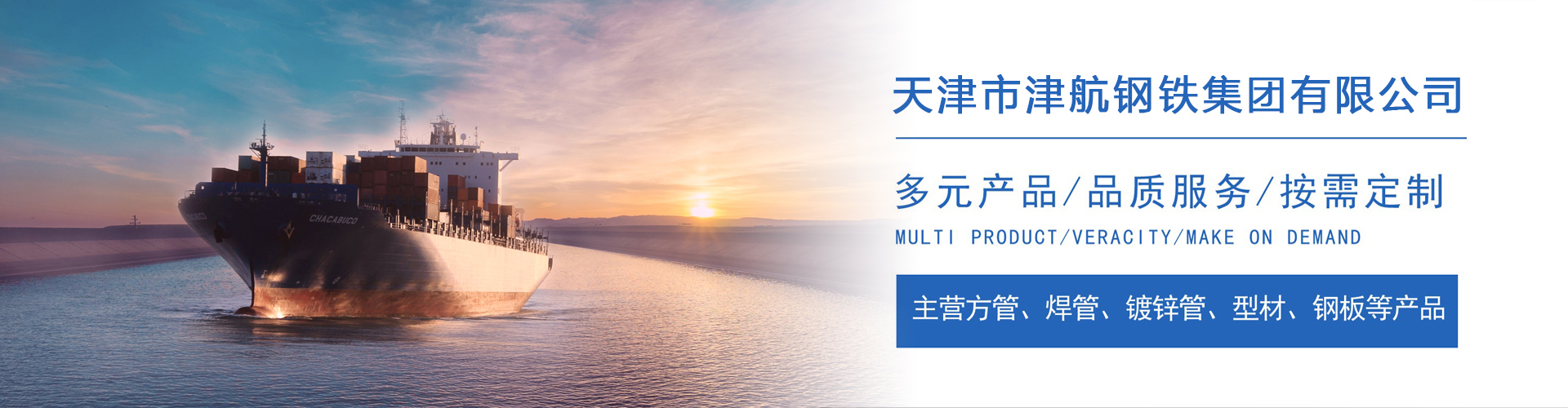 西安关于我们
